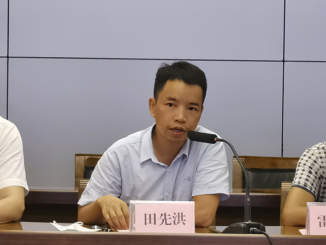 图4 东莞市卫生健康局医政医管科四级主任科员田先洪作指示讲话.jpg