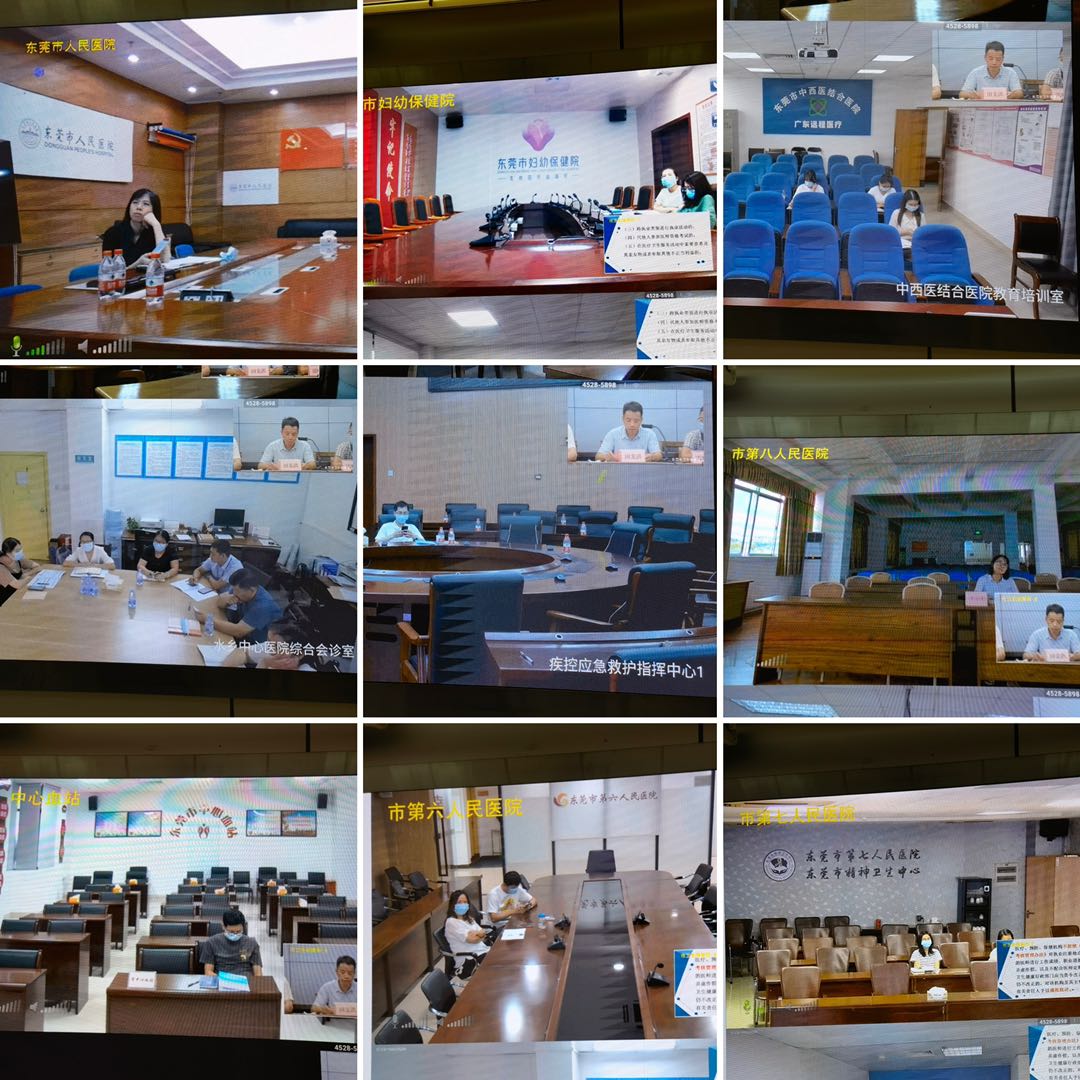 图2分会场1.jpg