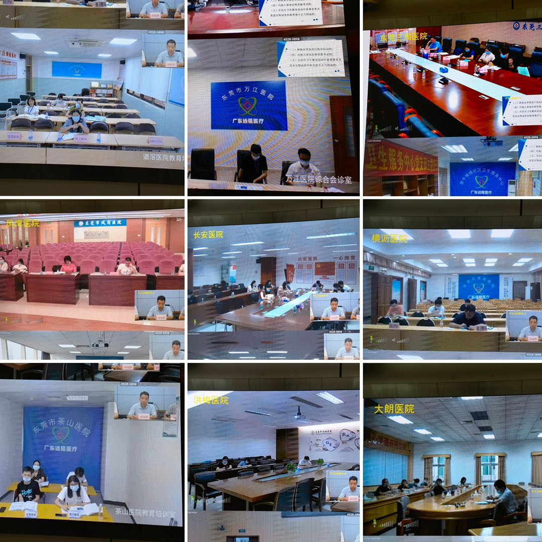 图2分会场2.jpg