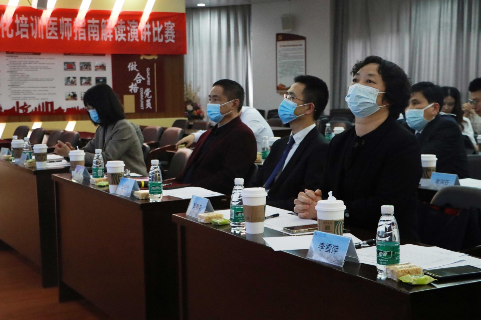 2.比赛现场.JPG