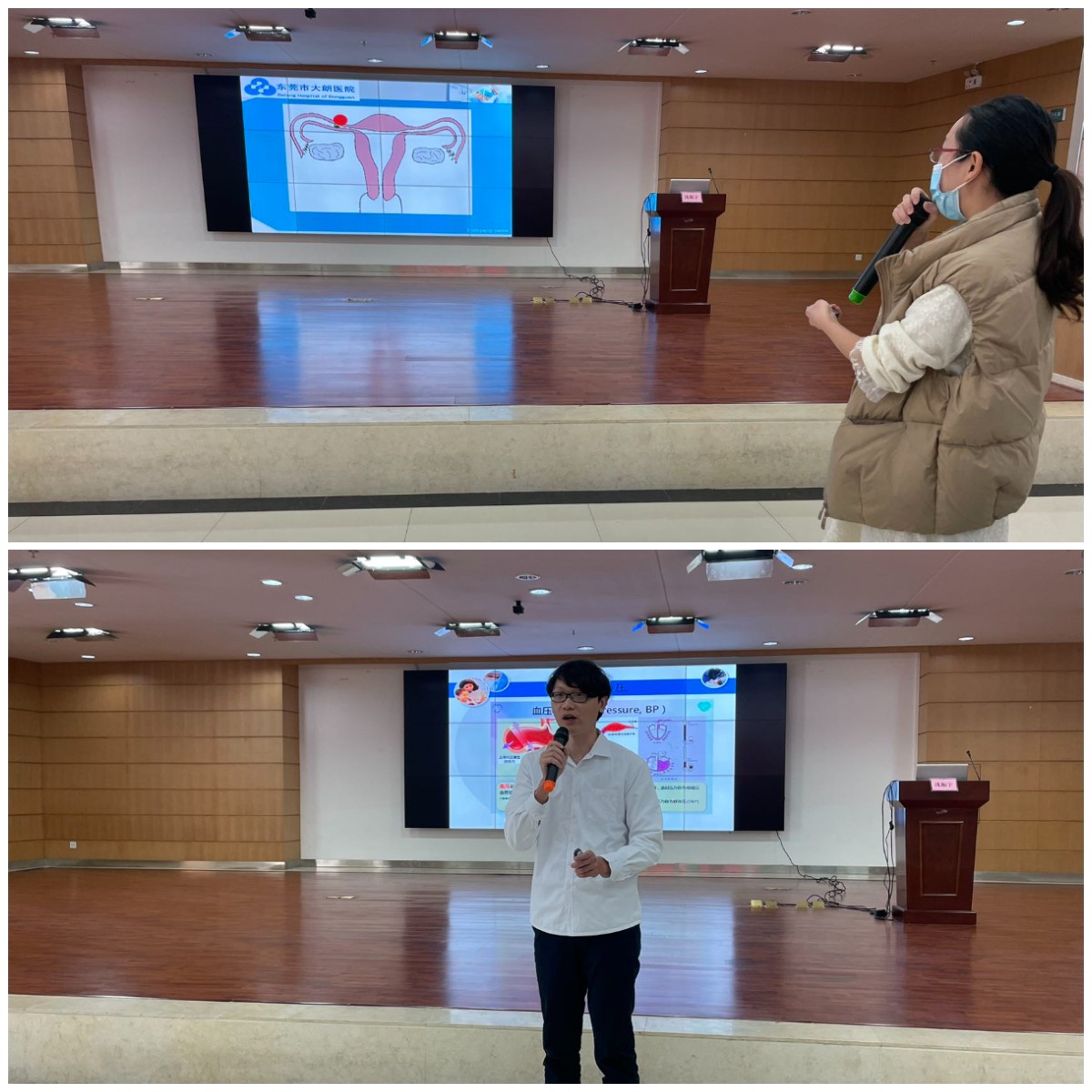 图4 《如何开展临床小讲课》学员演示.jpg