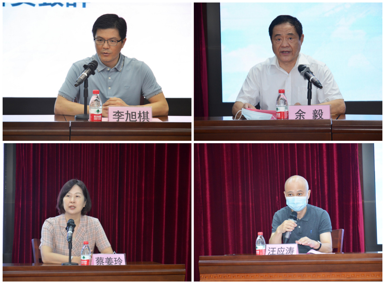 图2 开班仪式出席领导.jpg
