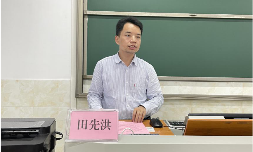 图片2 东莞市卫生健康局医政医管科田先洪副科长讲话.png