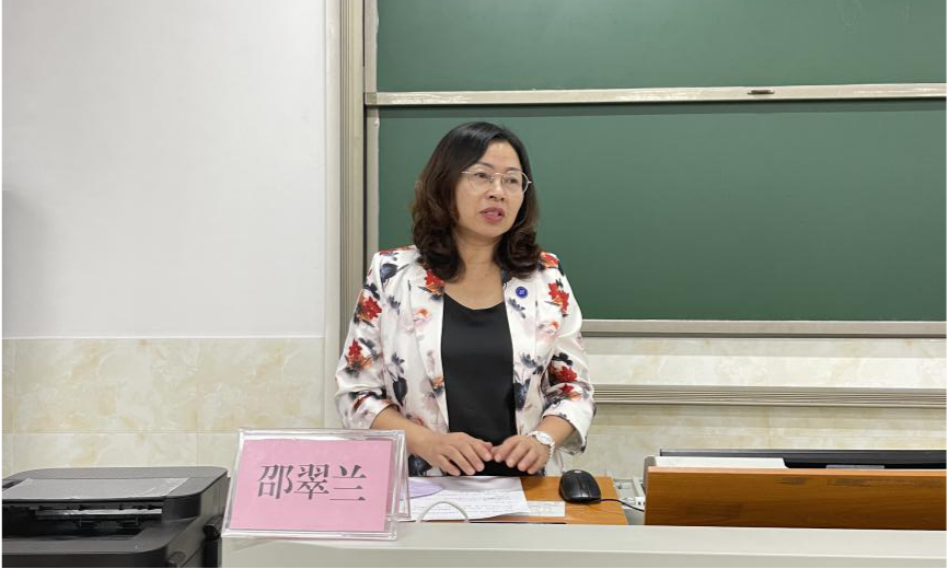 图片4 广东科技学院邵翠兰副处长讲话.png