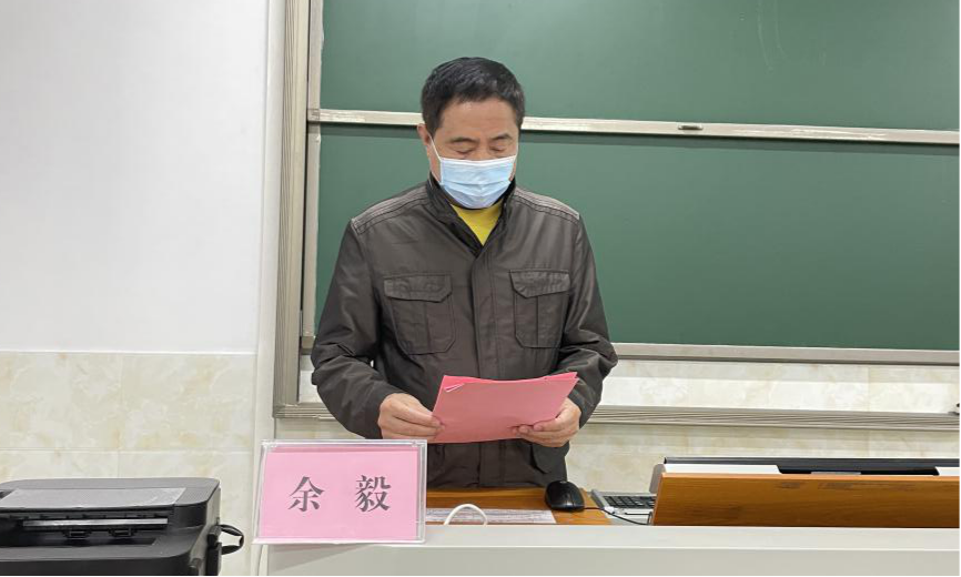 图片3 东莞市医师协会会长余毅讲话.png