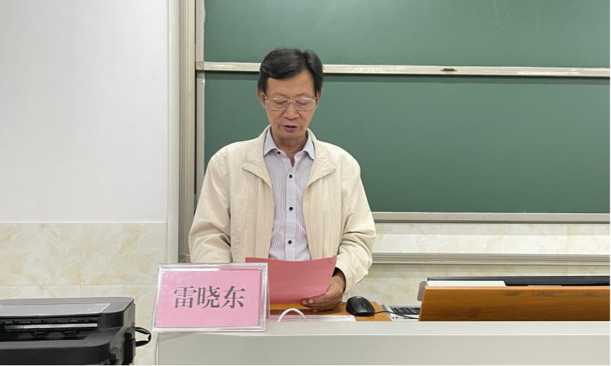 图片1 东莞市医师协会雷晓东常务理事兼副秘书长主持考前培训会议.png
