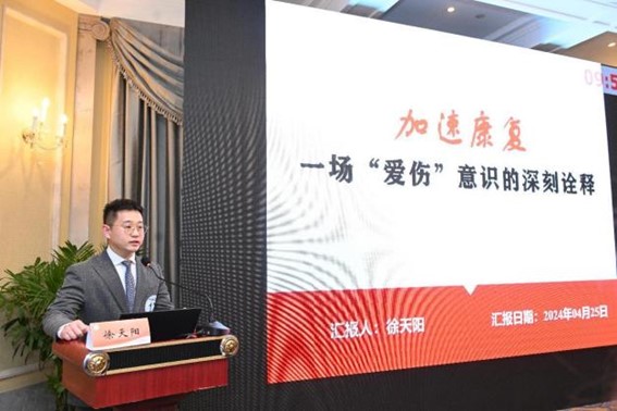 图片19.jpg