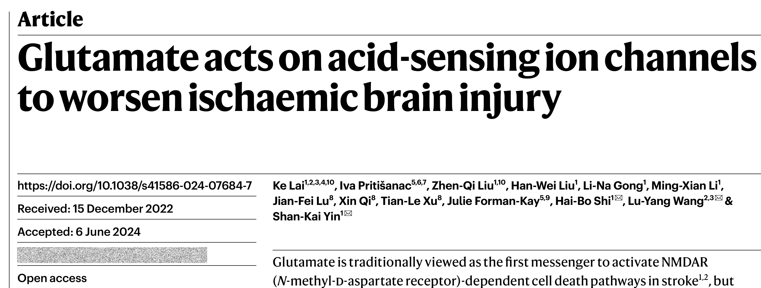 微信图片_20240801092319.png 微信图片_20240801092319.png