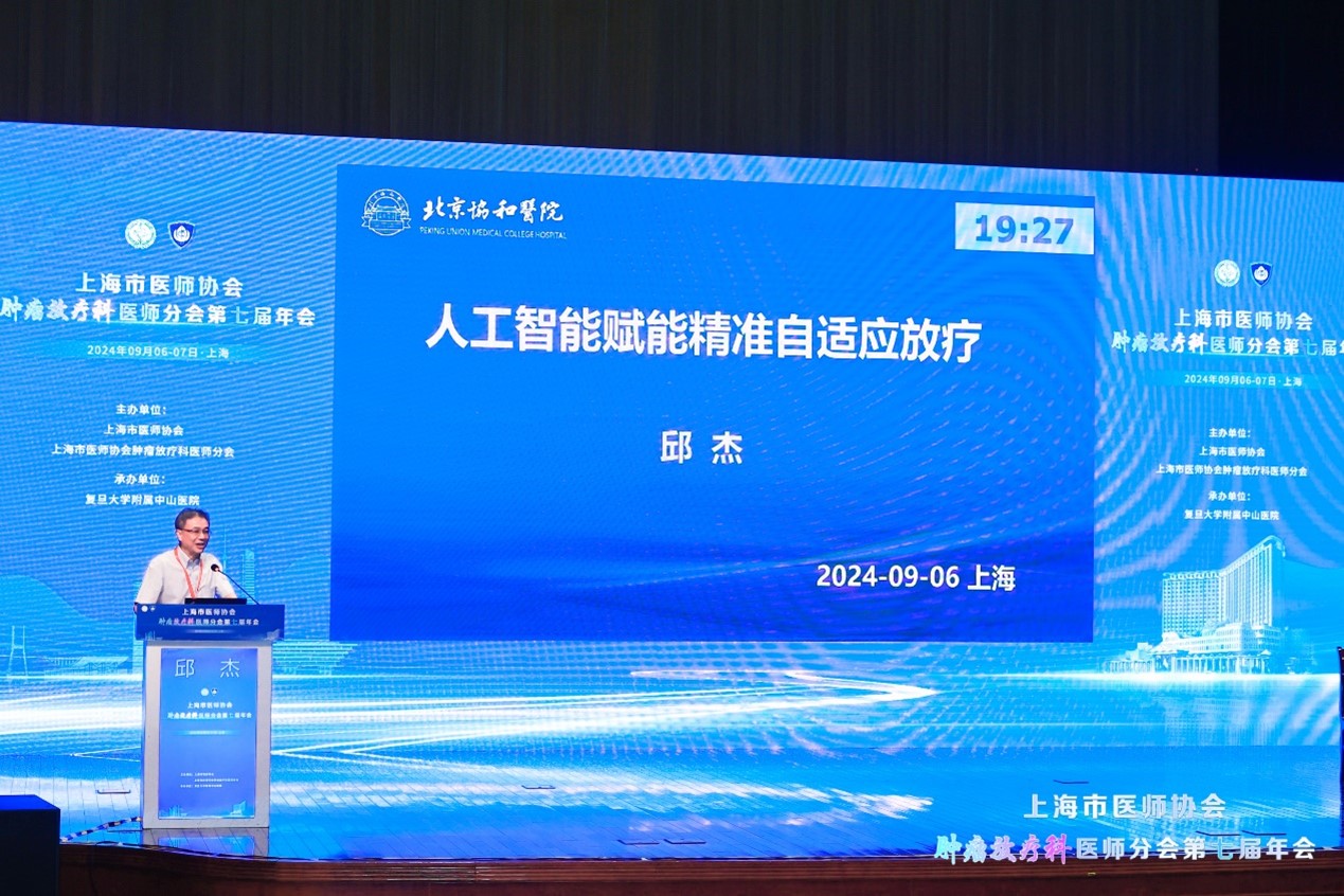 图片23.jpg