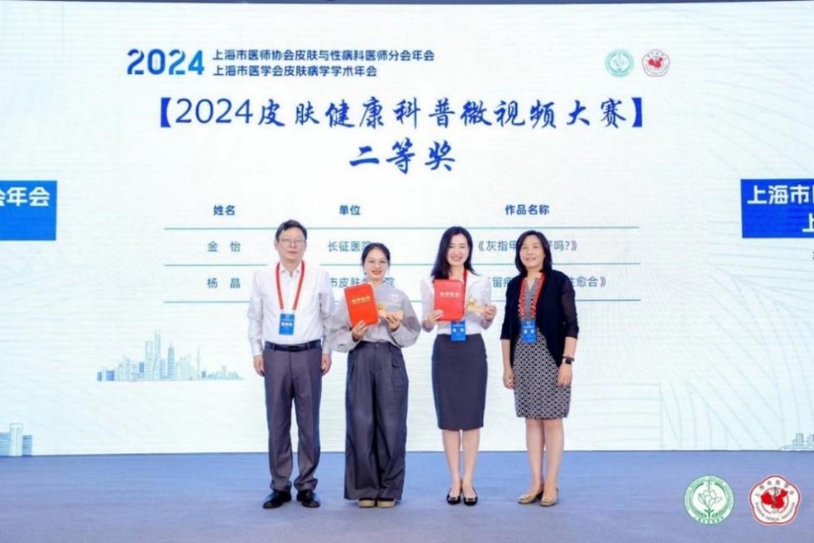图片23.jpg