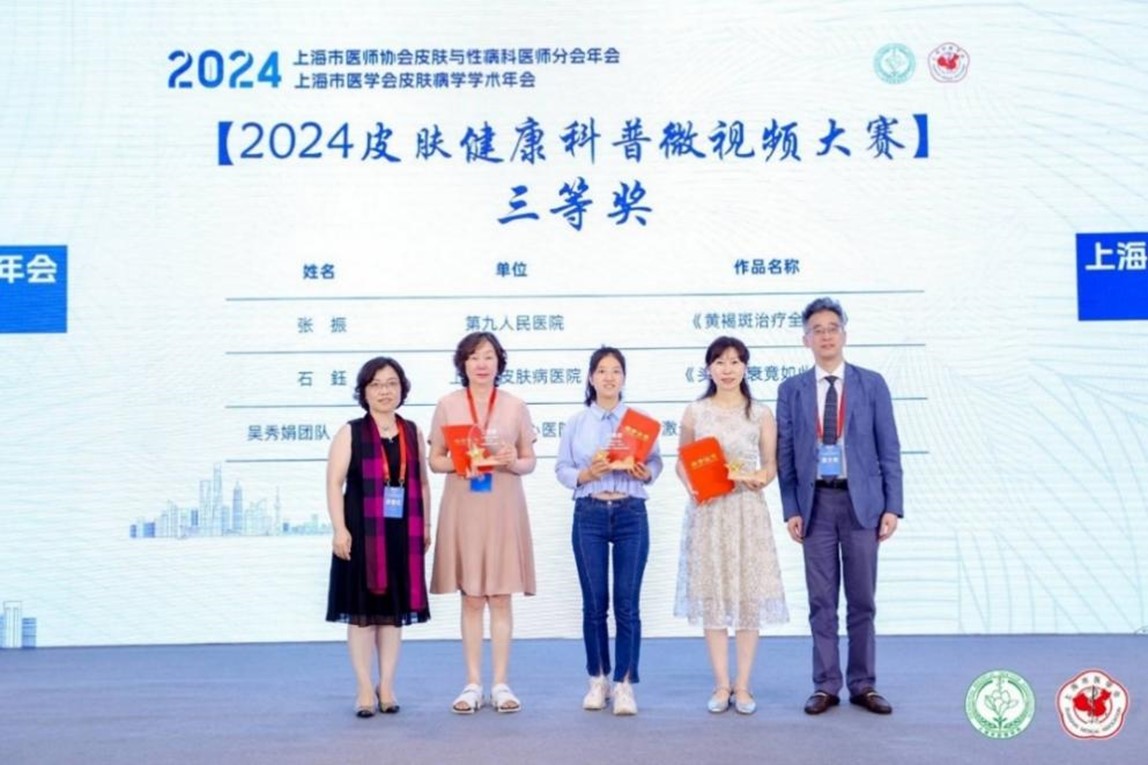 图片24.jpg