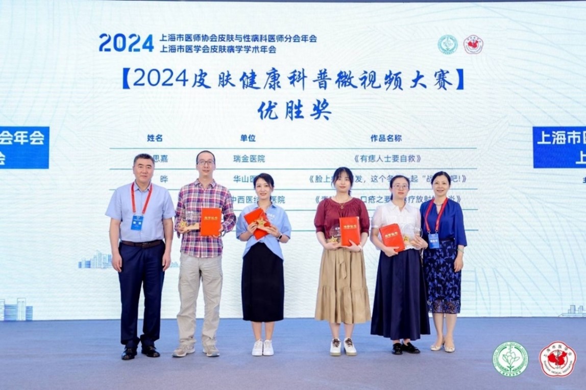 图片25.jpg