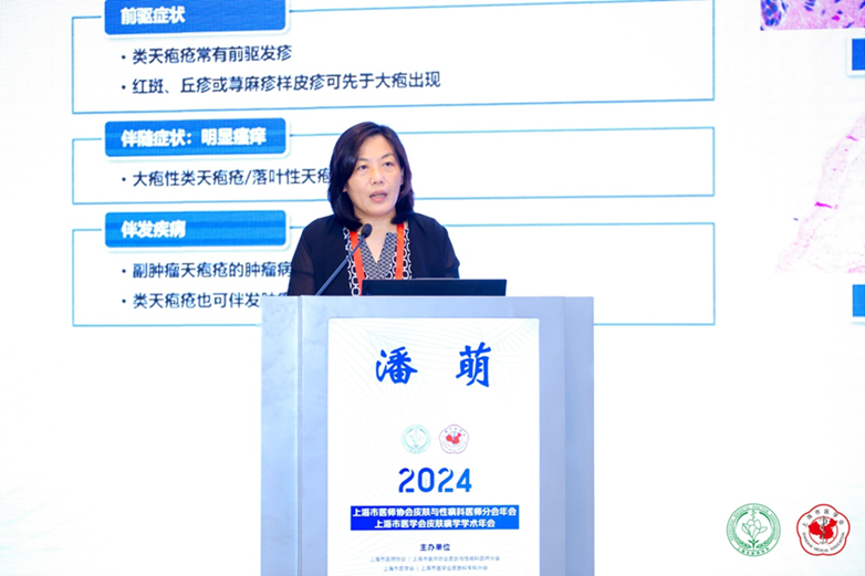 图片28.png