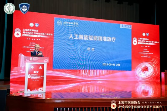 图片18.jpg