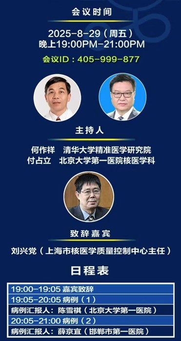 图片16.jpg 图片16.jpg
