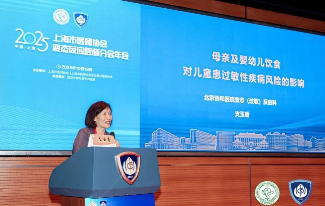 图片6.jpg 图片6.jpg