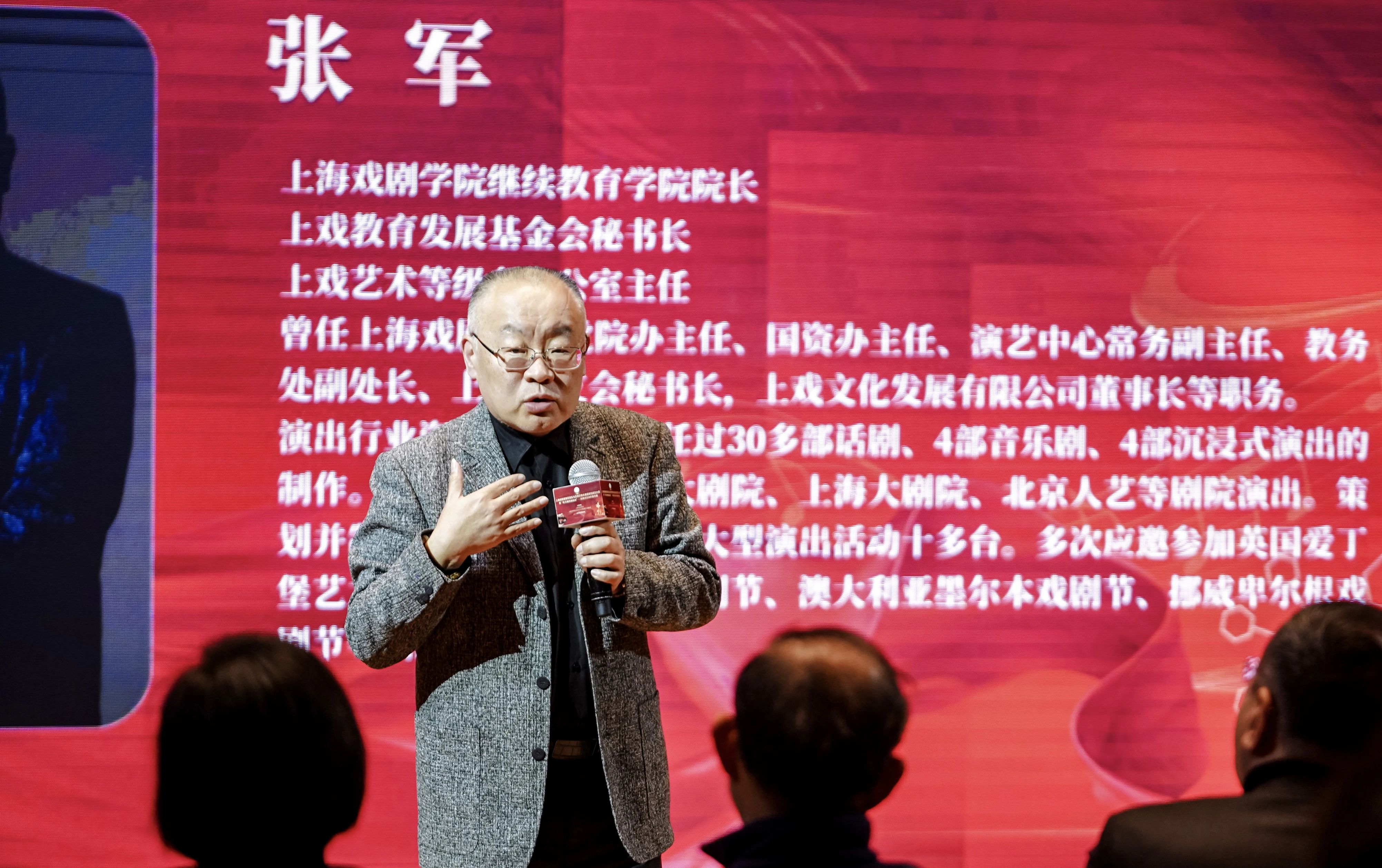 微信图片_2026-01-22_095018_315.jpg