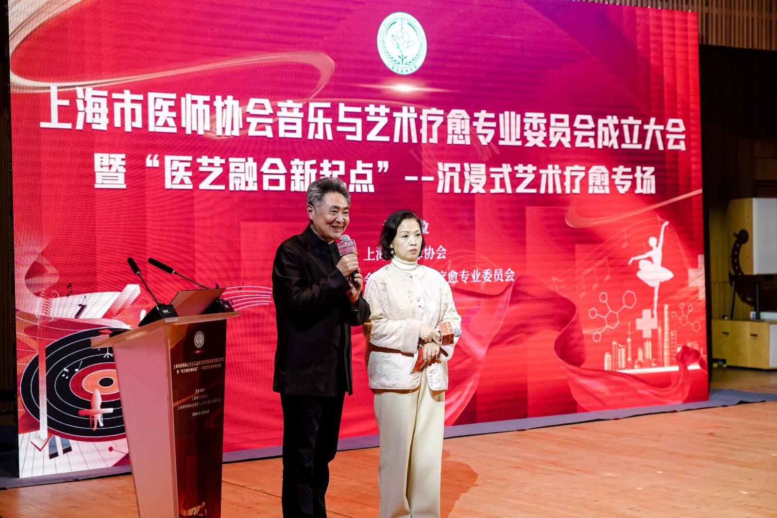 微信图片_2026-01-22_095122_413.jpg