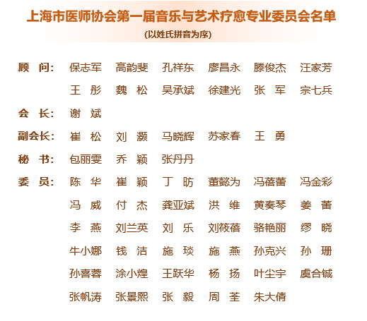 微信图片_2026-01-22_095903_906.png