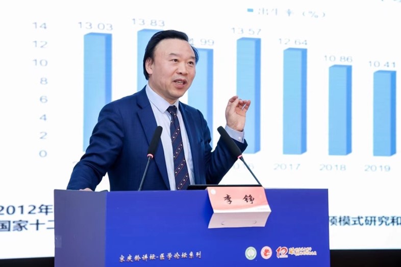 图片25.jpg