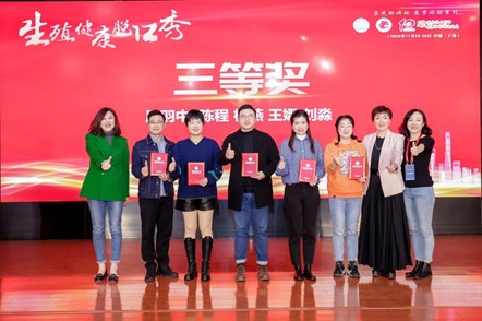 图片4.jpg