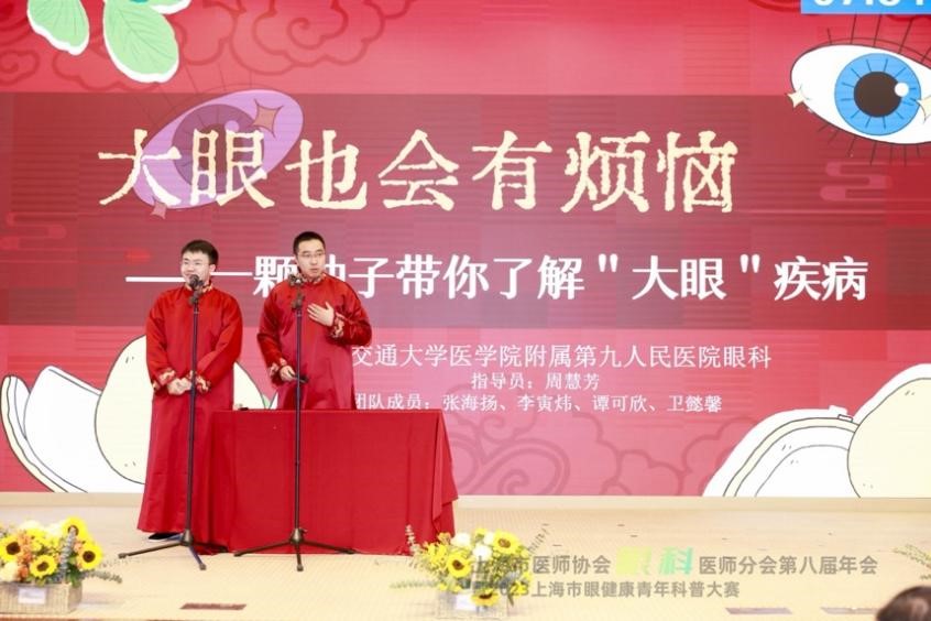 图片54.jpg