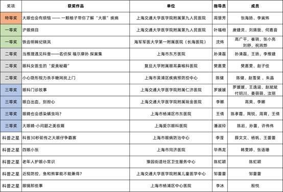 图片63.png