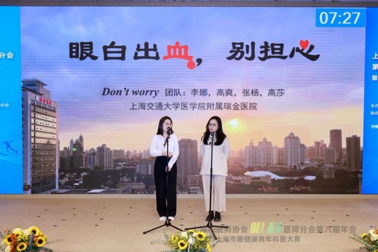 图片29.jpg