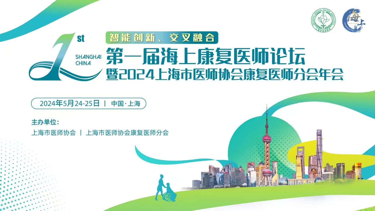 微信图片_20240612164010.jpg