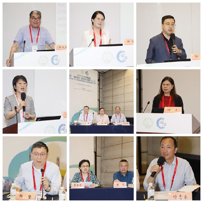 202405上海市医师协会康复医师分会海上会议顺利召开  修改_页面_09_图像_0001.jpg