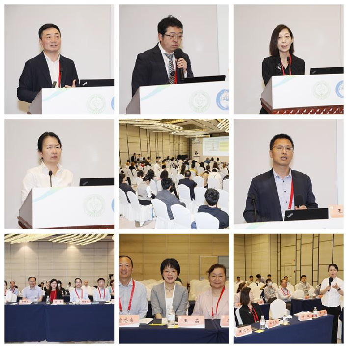 202405上海市医师协会康复医师分会海上会议顺利召开  修改_页面_09_图像_0002.jpg