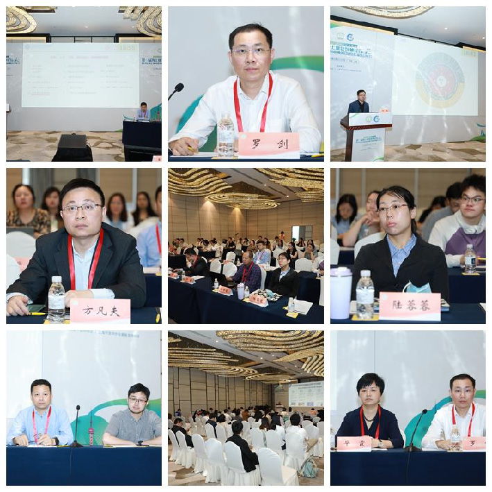 202405上海市医师协会康复医师分会海上会议顺利召开  修改_页面_19_图像_0001.jpg