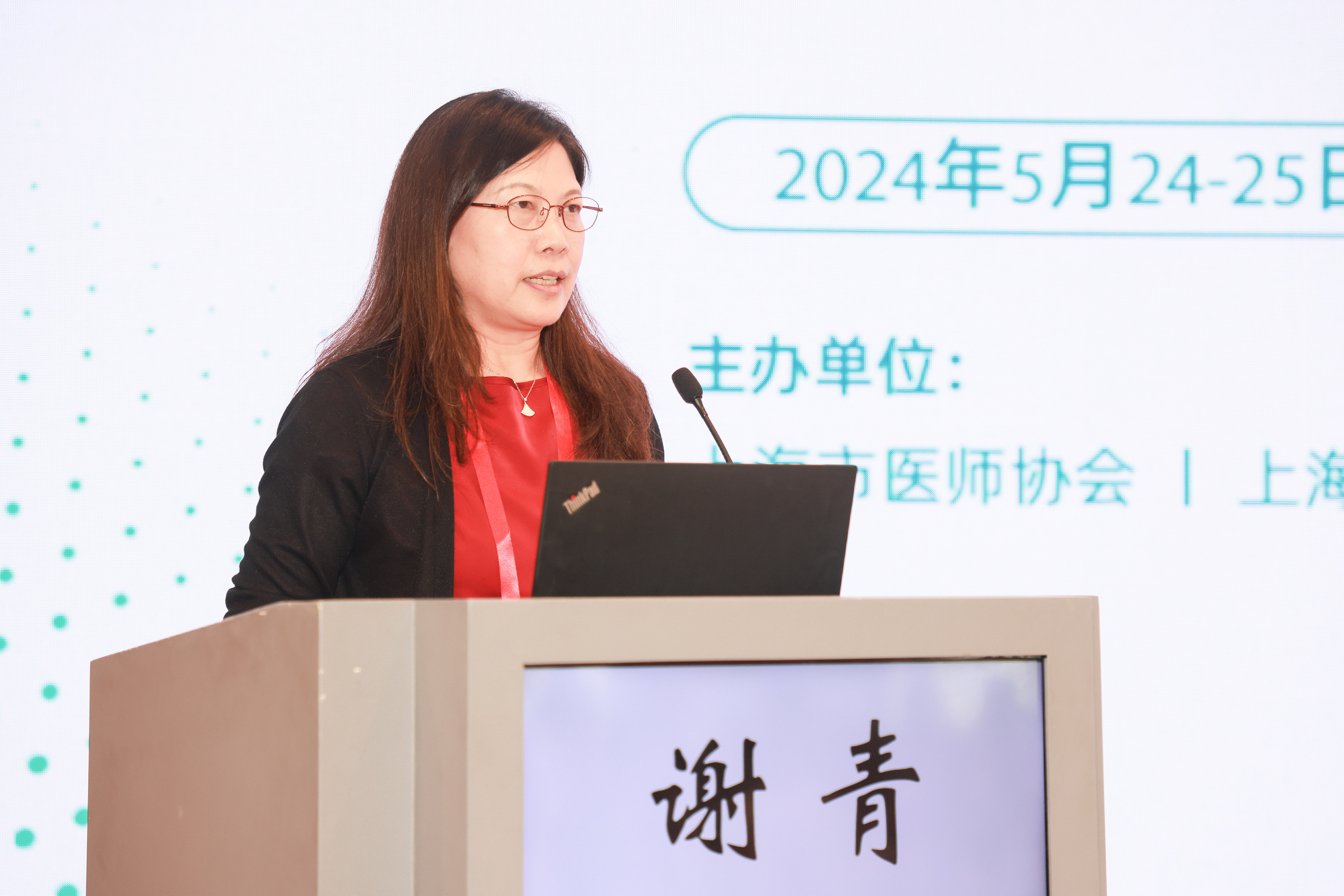 微信图片_20240613102302.jpg