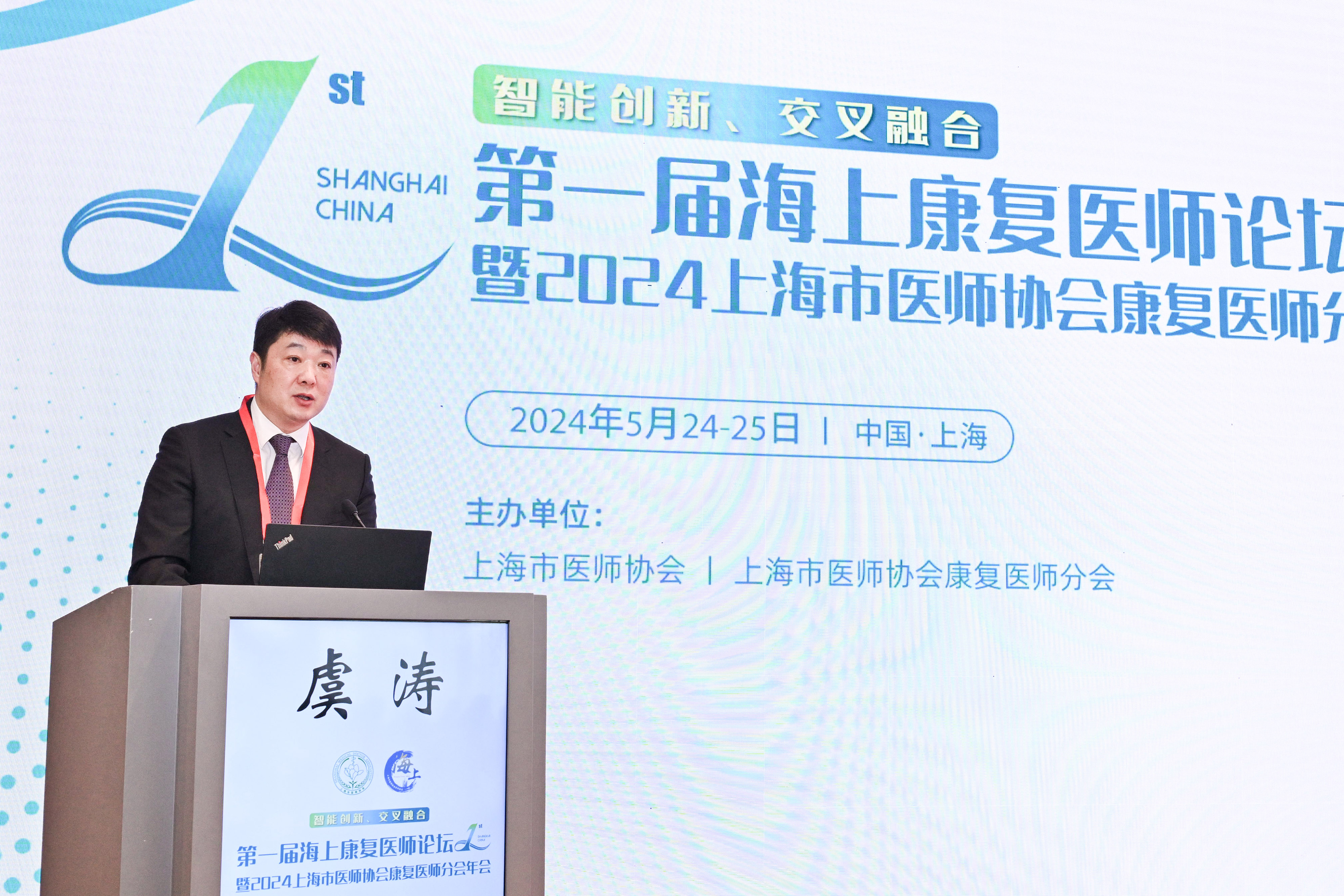 微信图片_20240613102259.jpg