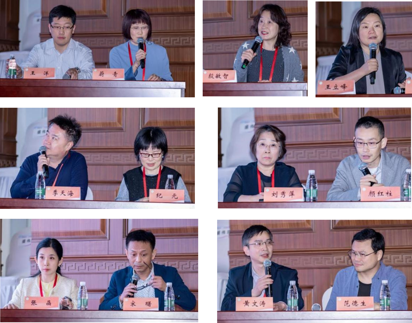 图片12.png