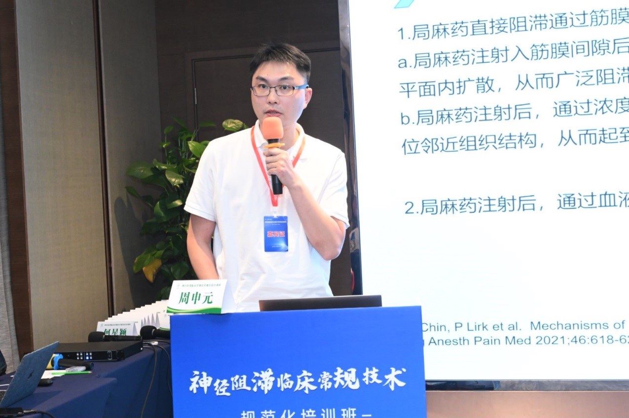 图片18.jpg