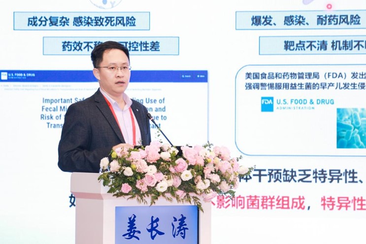 图片25.jpg