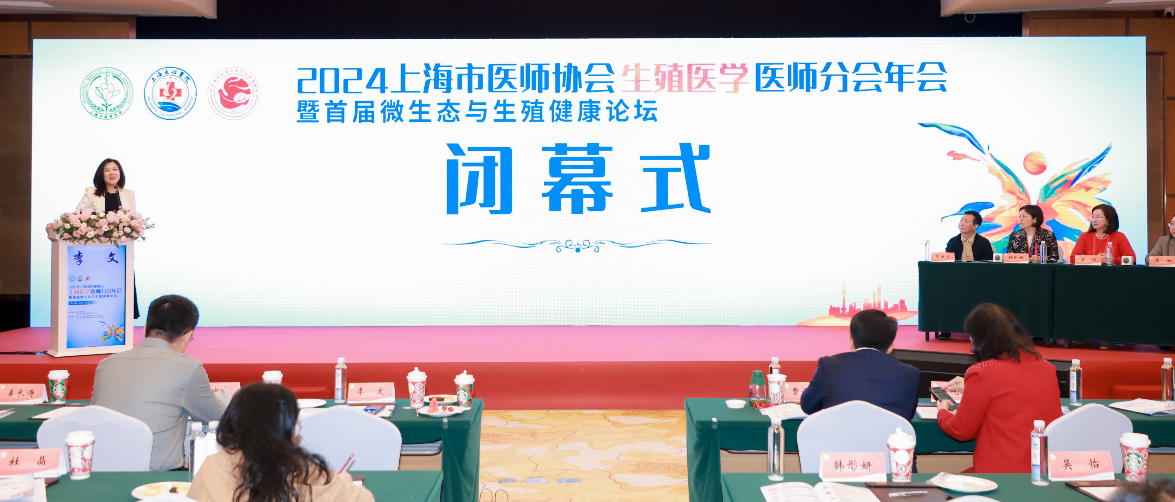微信图片_20241112160541.jpg