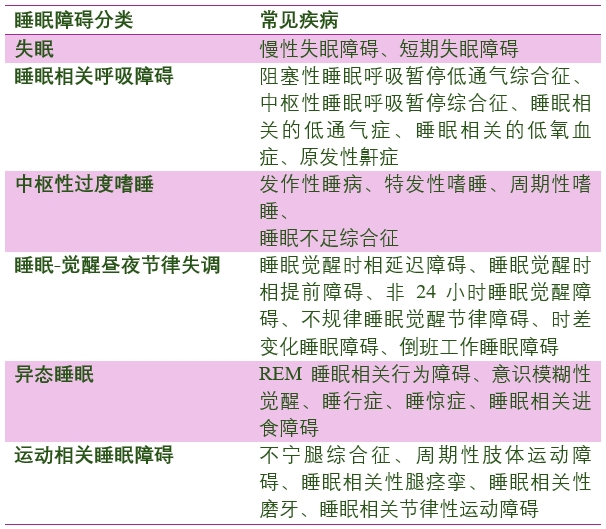 微信截图_20241120090257.png 微信截图_20241120090257.png