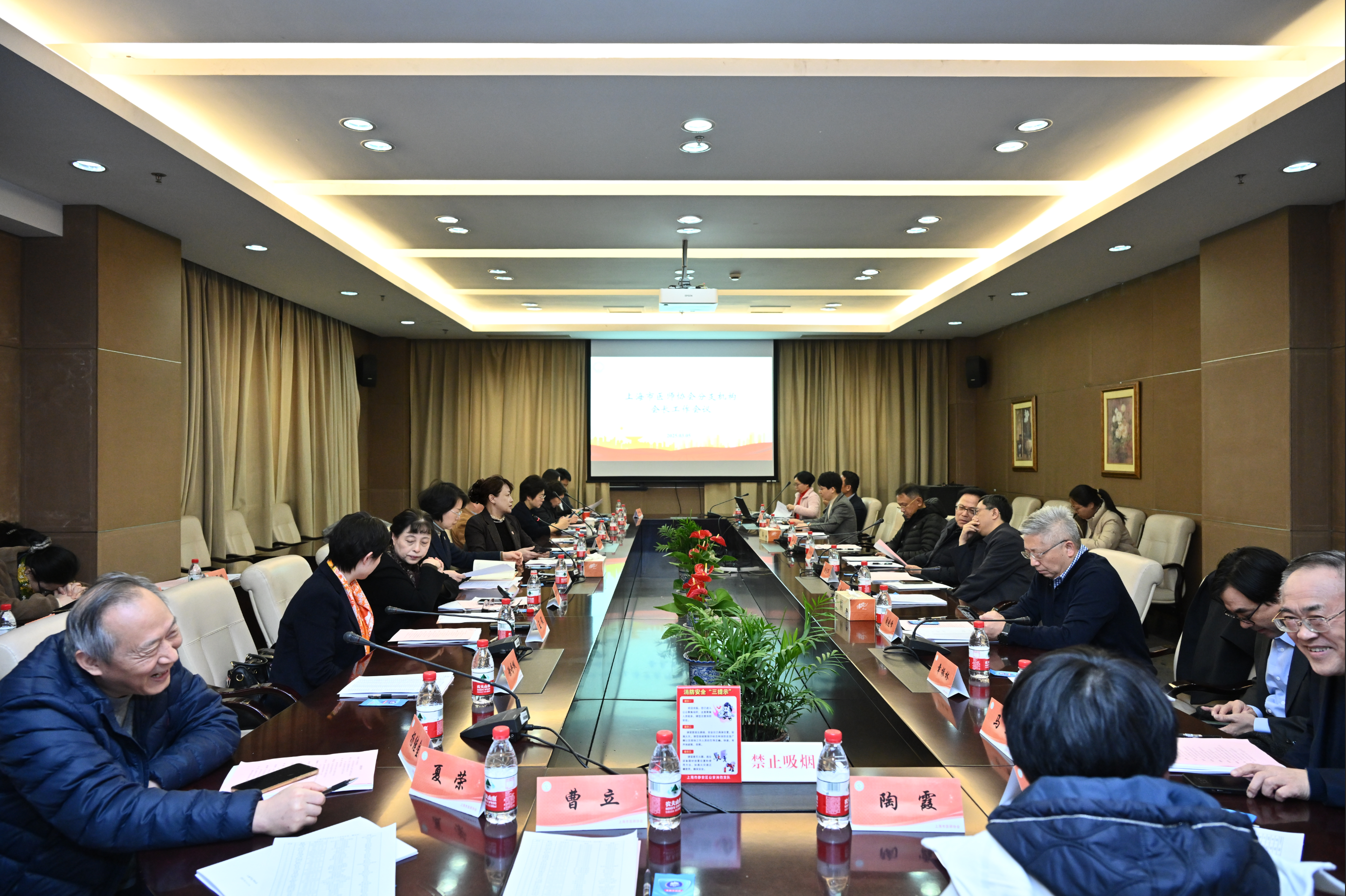 微信图片_20250314125141.png