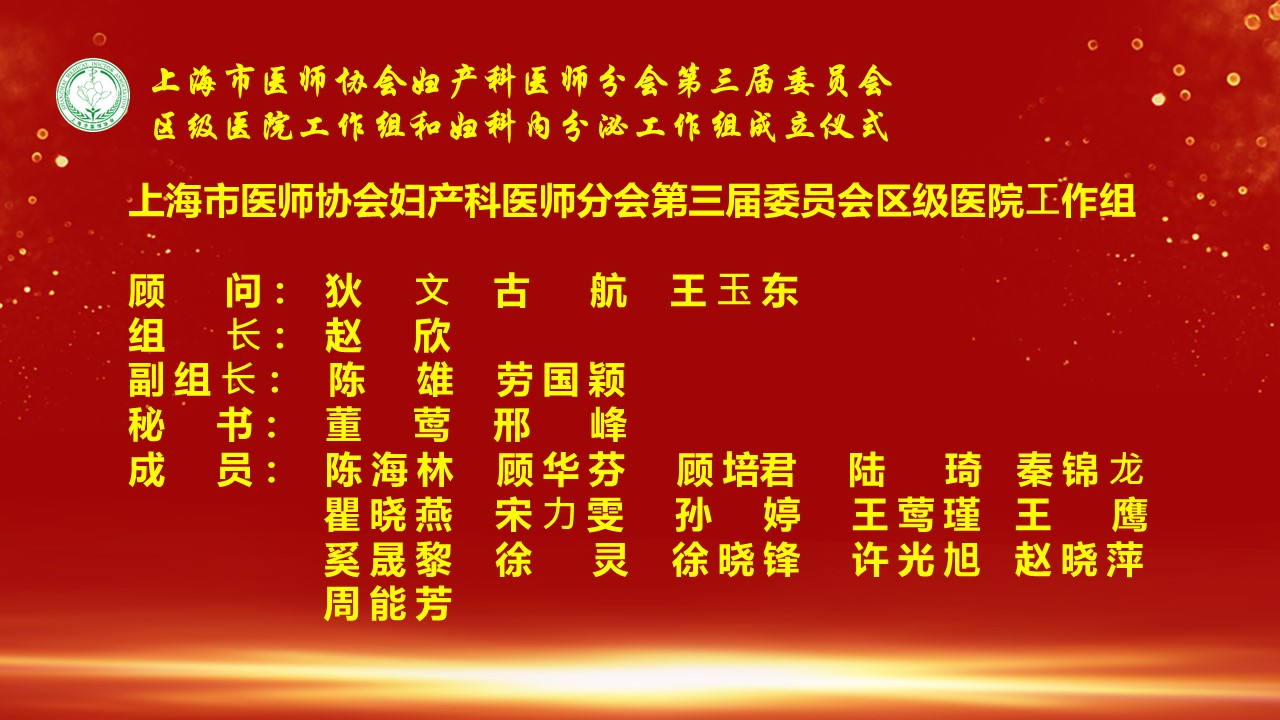 微信图片_20250414153408.jpg 微信图片_20250414153408.jpg