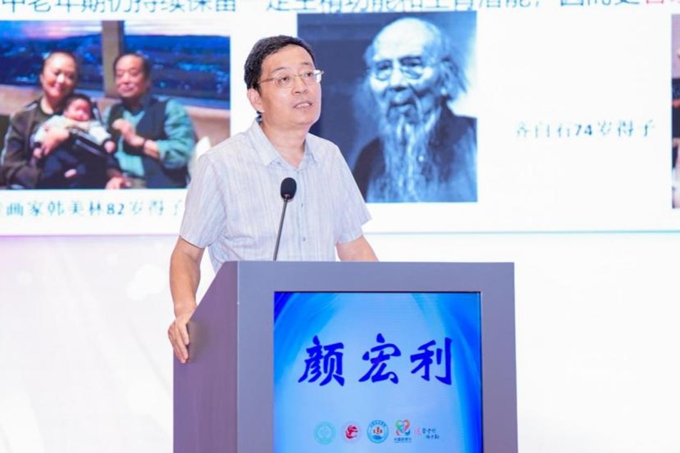 图片29.jpg
