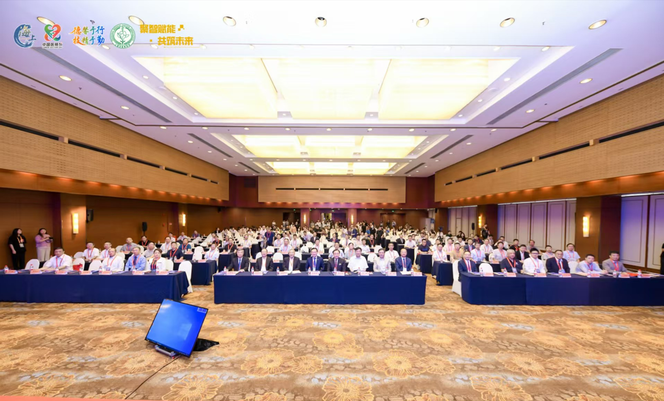 wechat_2025-09-08_105656_478.png wechat_2025-09-08_105656_478.png