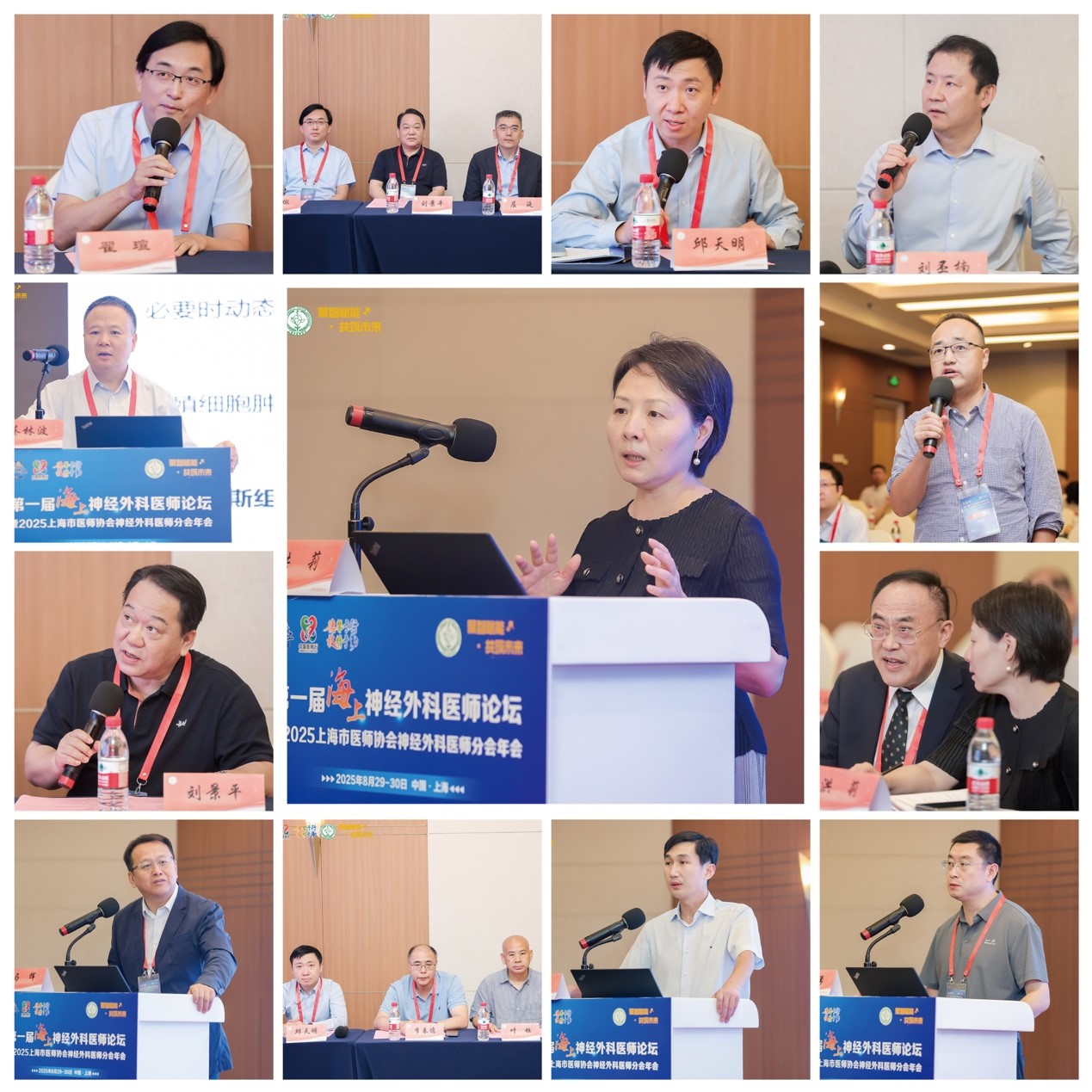 图片22.jpg 图片22.jpg