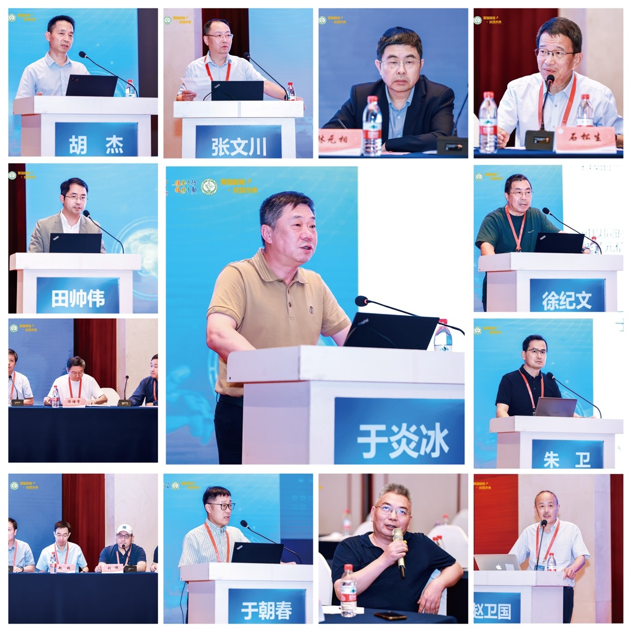 图片18.jpg 图片18.jpg