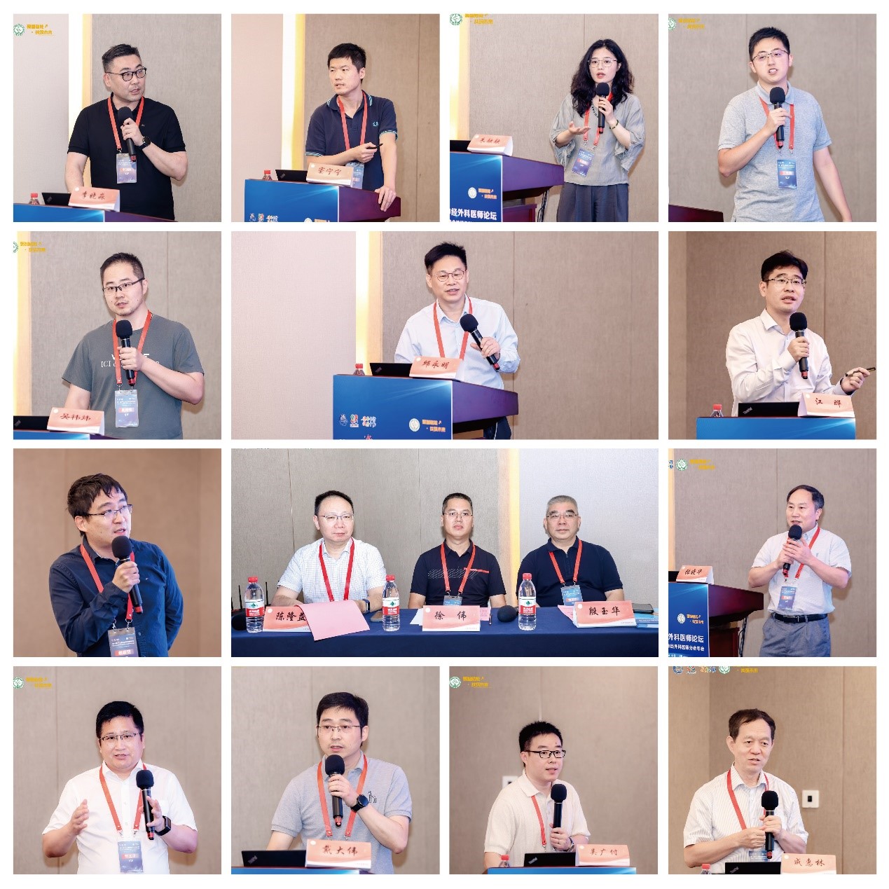 图片20.jpg 图片20.jpg