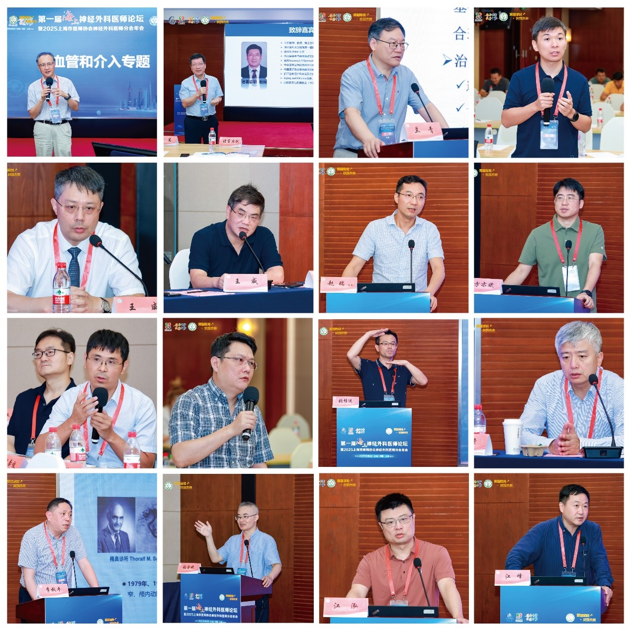 图片24.jpg 图片24.jpg