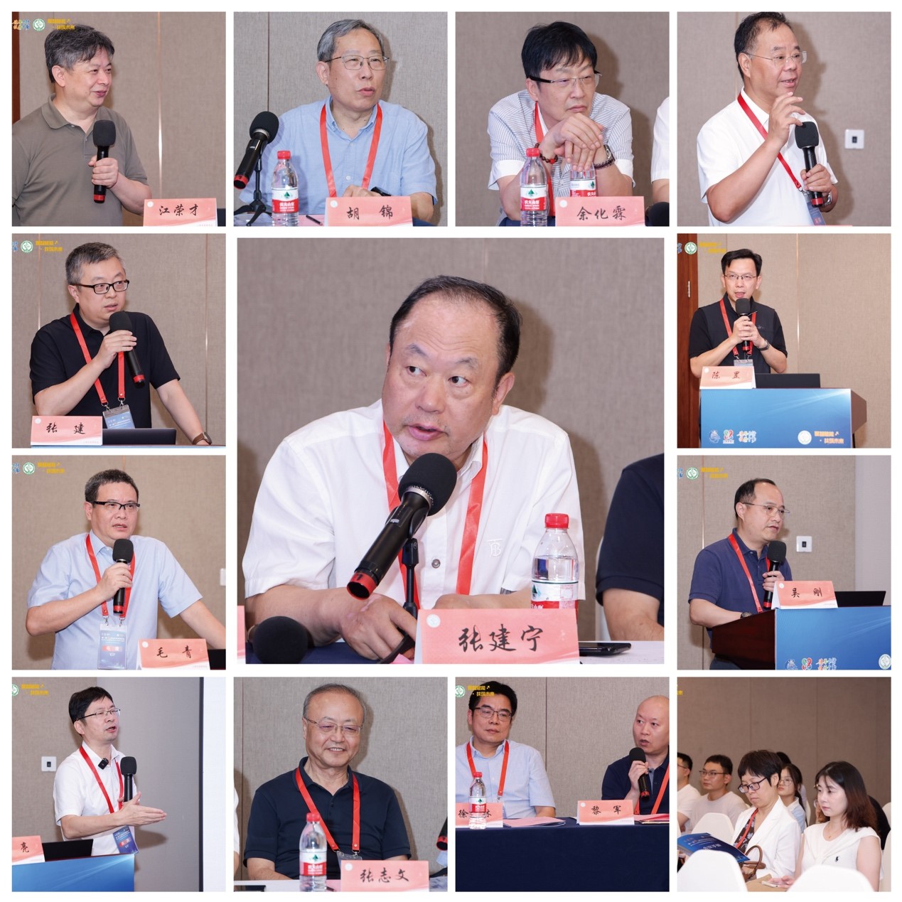 图片23.jpg 图片23.jpg