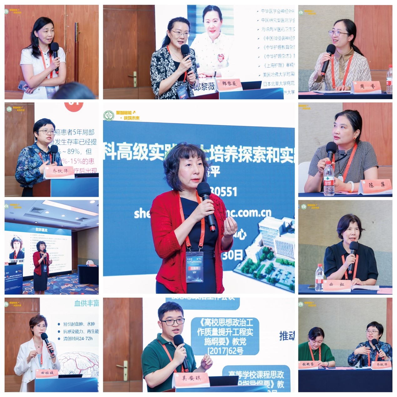 图片25.jpg 图片25.jpg