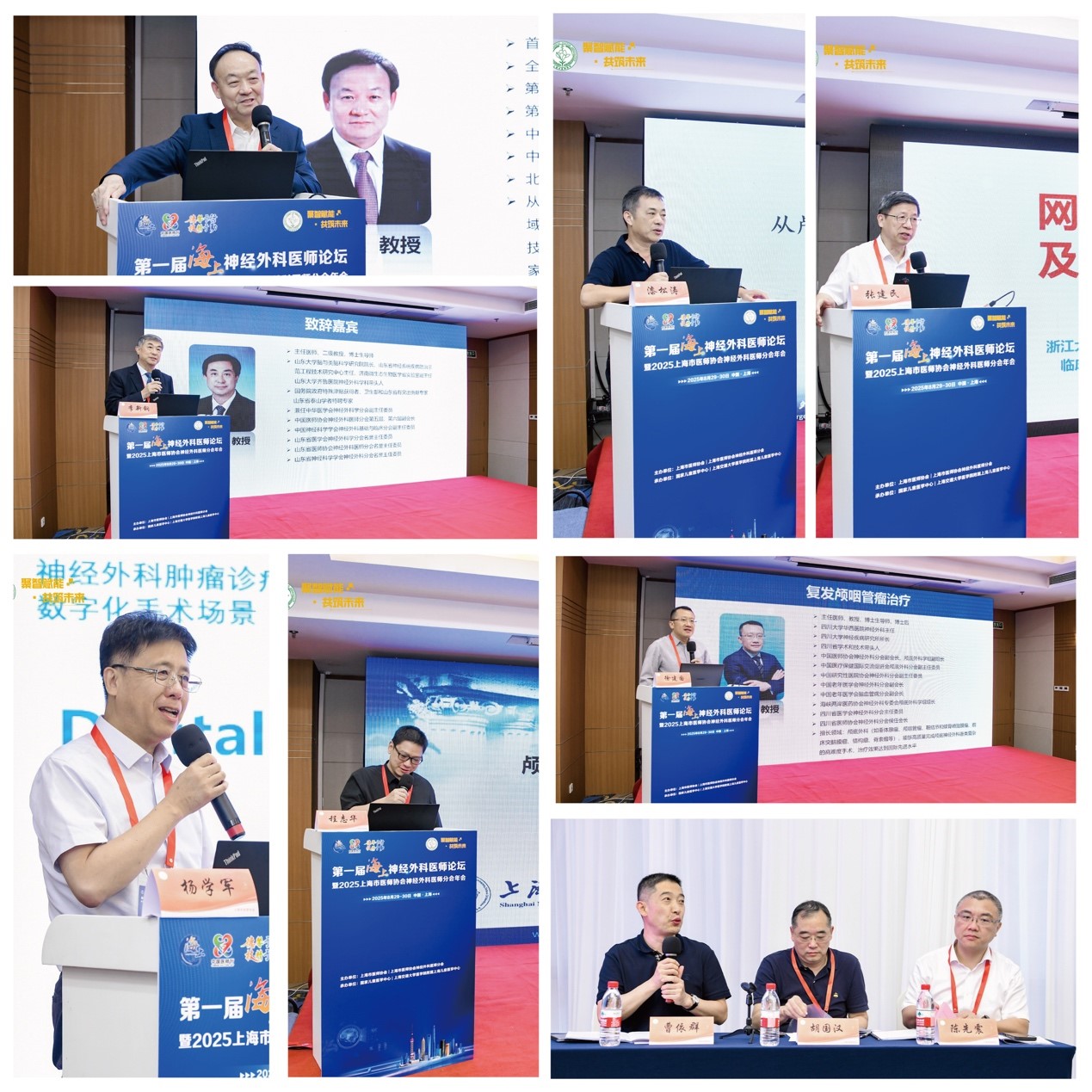 图片17.jpg 图片17.jpg